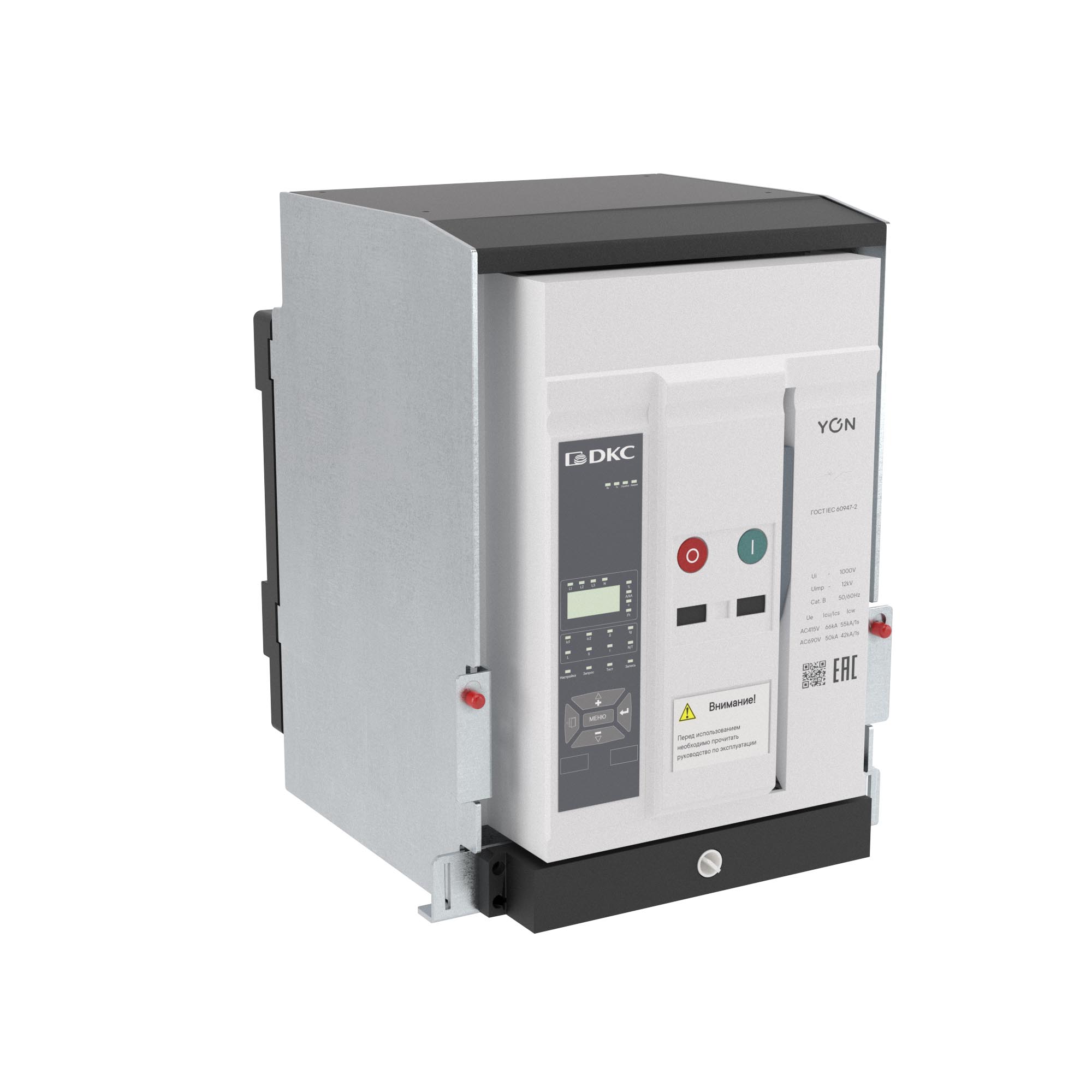 Воздушный автоматический выключатель YON pro ANX06N 3P 630 А 66 кА, типоразмер S, расцепитель ETA, выкатной, горизонтальное/вертикальное подключение, управление 220 В AC