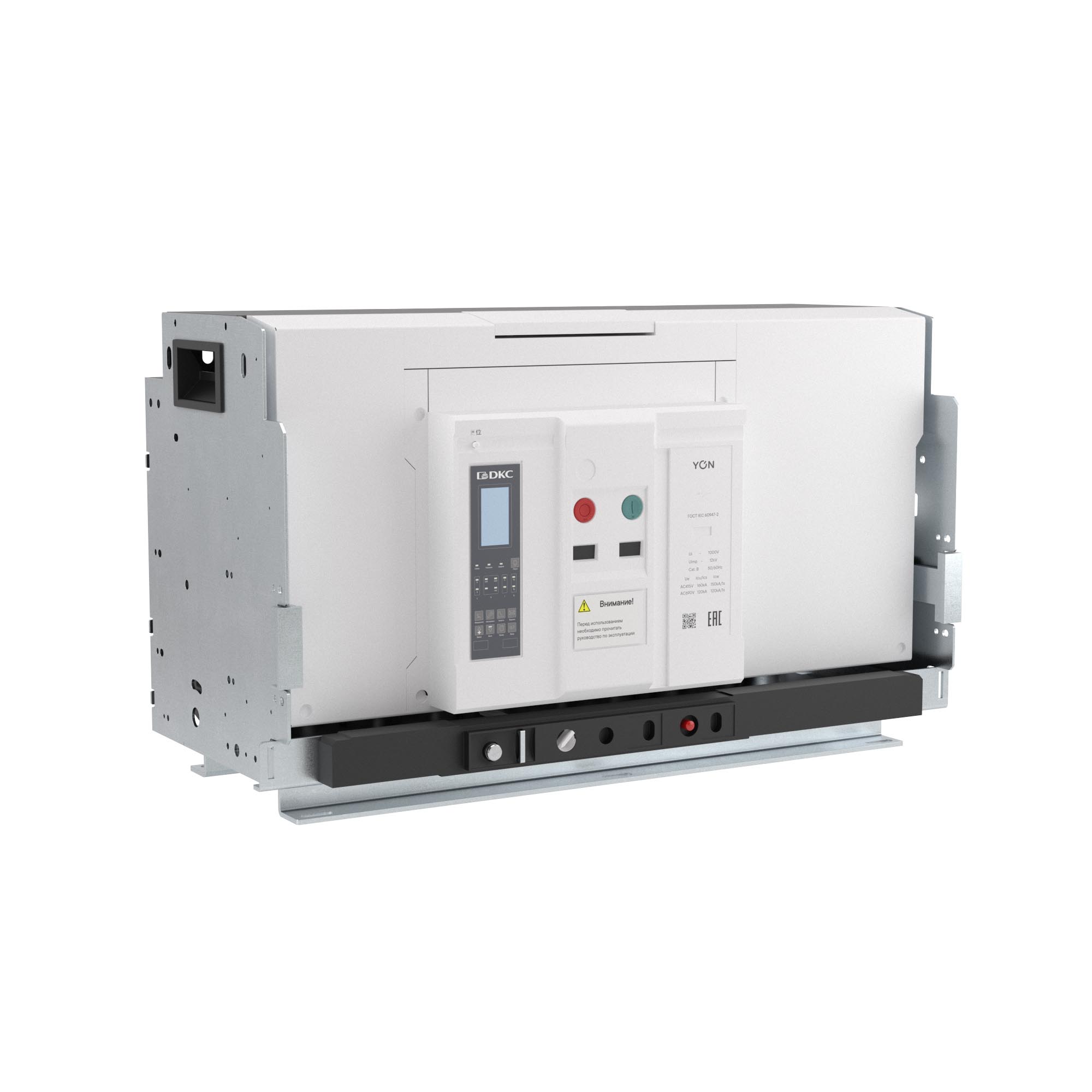 Воздушный автоматический выключатель YON pro ANX40U 3P 4000 А 160 кА, типоразмер H, расцепитель ETE, выкатной, горизонтальное/вертикальное подключение, управление 220 В AC