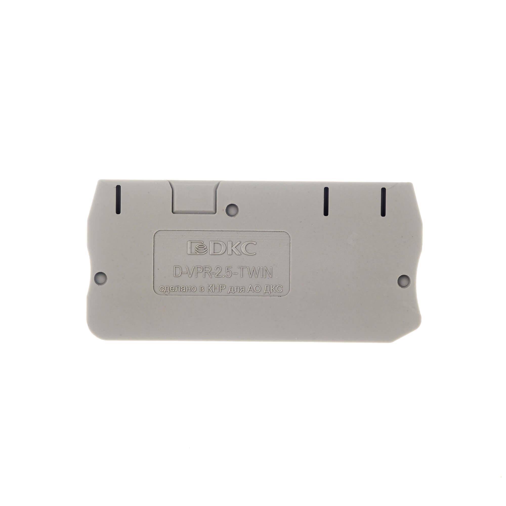 Изолятор торцевой для клеммы VPR-2.5-TWIN-1P