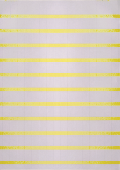 Самоламинирующаяся маркировка для проводов и кабелей 9-18мм. Желтая (24 шт. на пластине, упак. по 5 листов)