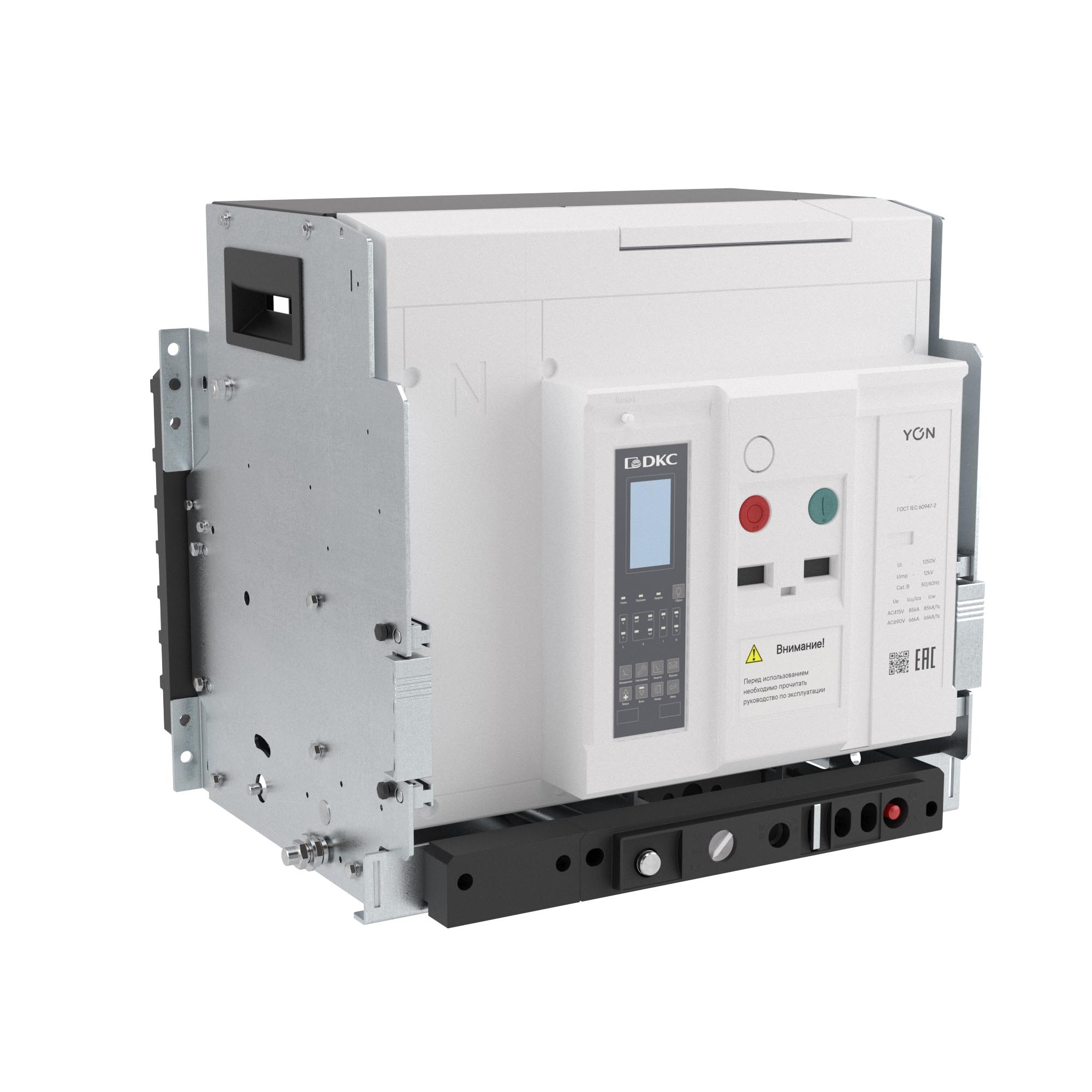 Воздушный автоматический выключатель YON pro ANX10H 4P 1000 А 85 кА, типоразмер N, расцепитель ETE, выкатной, горизонтальное/вертикальное подключение, управление 220 В AC