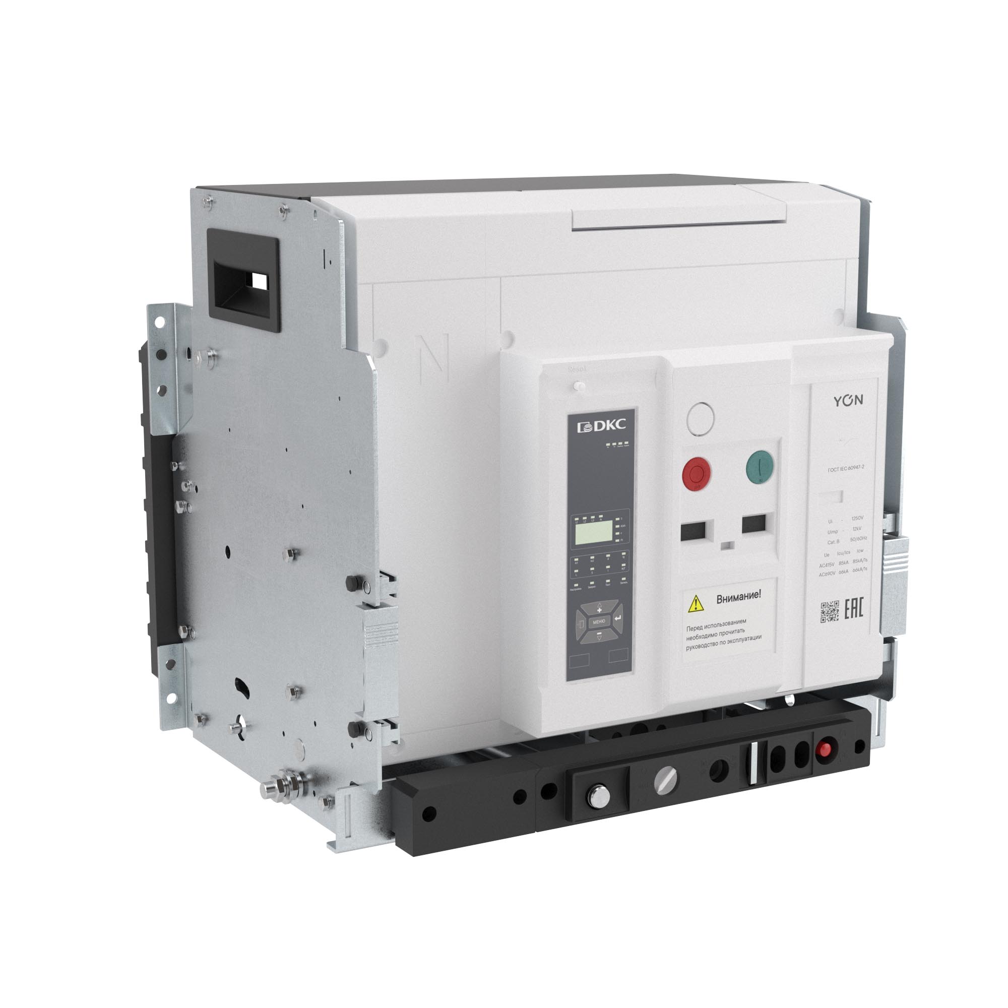 Воздушный автоматический выключатель YON pro ANX16H 4P 1600 А 85 кА, типоразмер N, расцепитель ETA, выкатной, горизонтальное/вертикальное подключение, управление 220 В AC