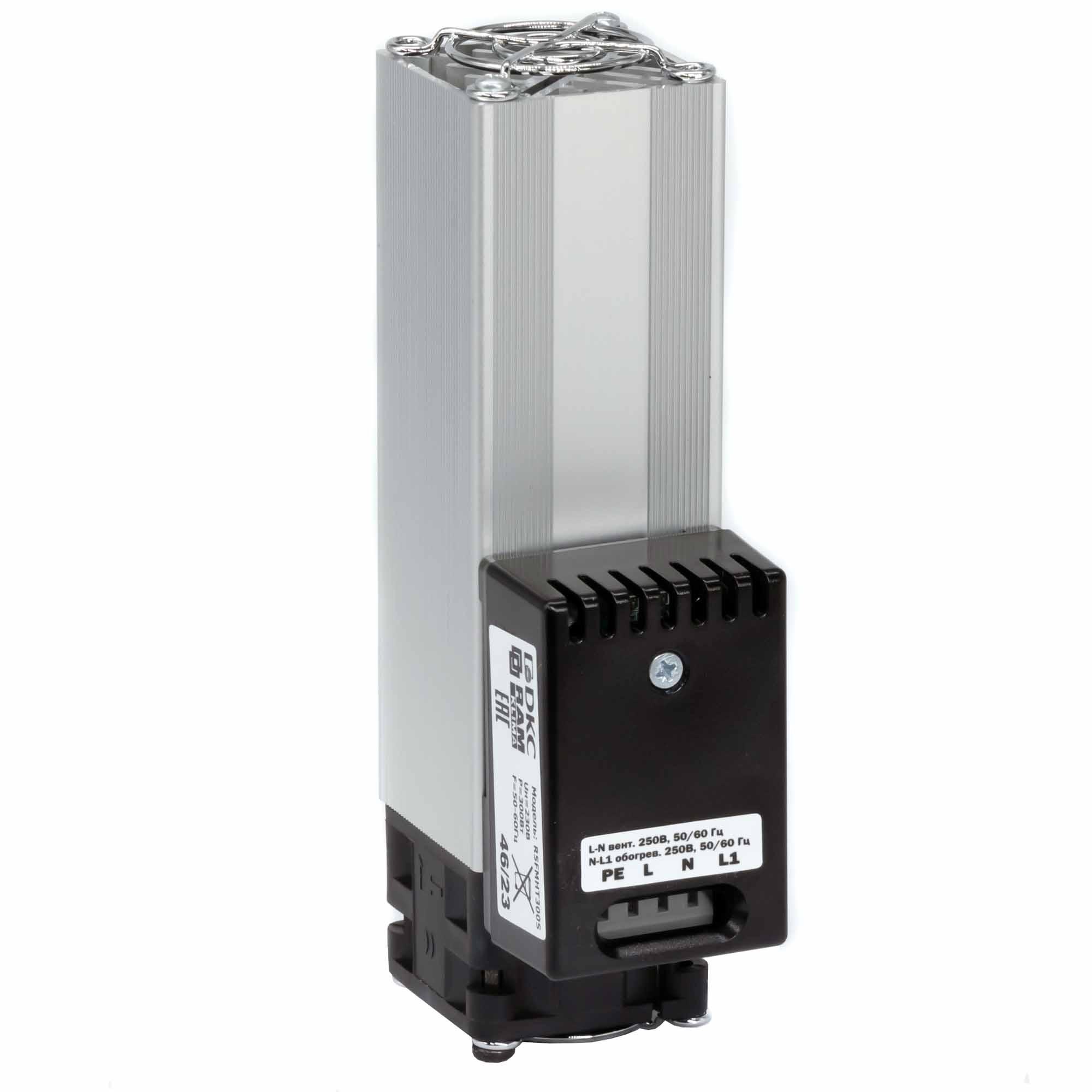 Обогреватель с вентилятором компактный 300Вт 230В