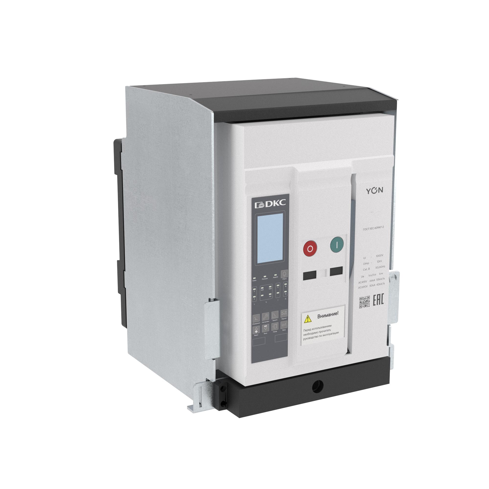 Воздушный автоматический выключатель YON pro ANX16N 3P 1600 А 66 кА, типоразмер S, расцепитель ETH, выкатной, горизонтальное/вертикальное подключение, управление 220 В AC