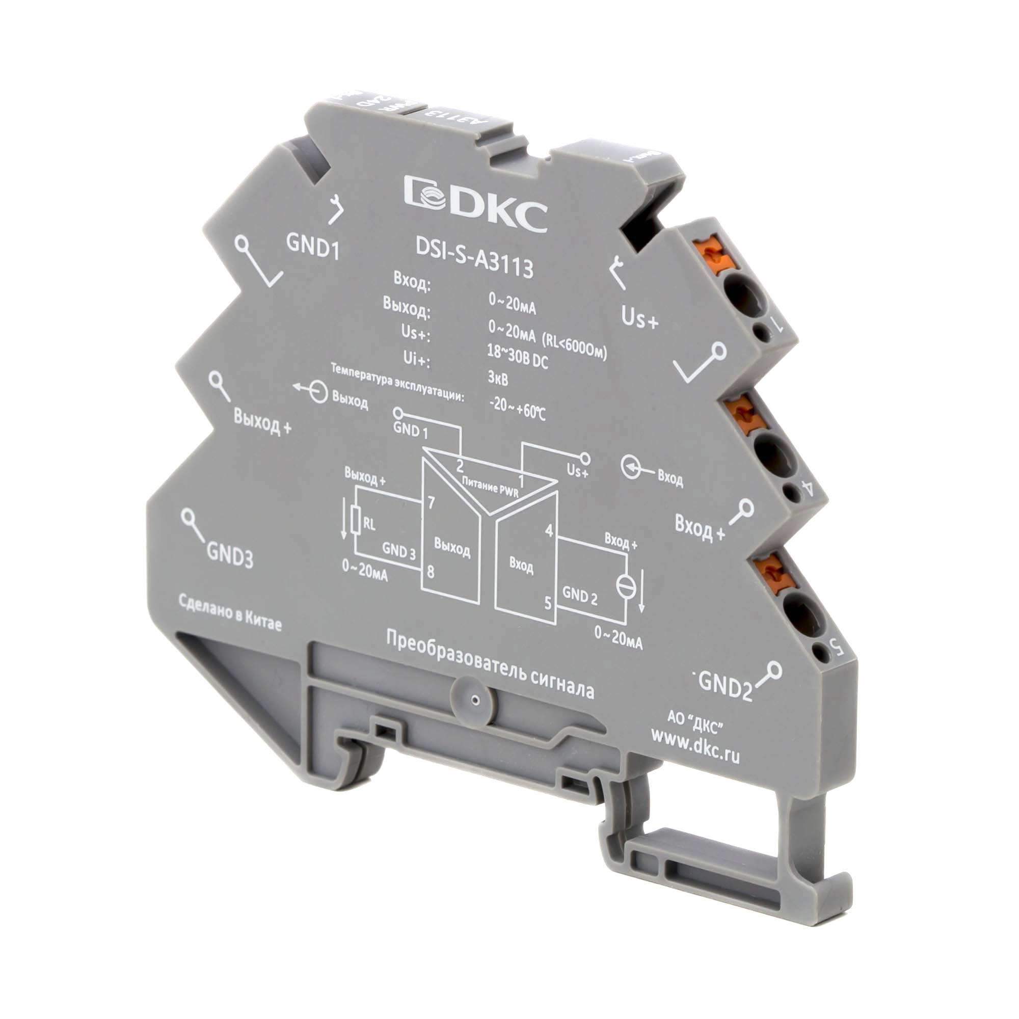 Преобразователь сигнала DSI, 6,2 мм 1 вход 0…20 мА, 1 выход 0…20 мА