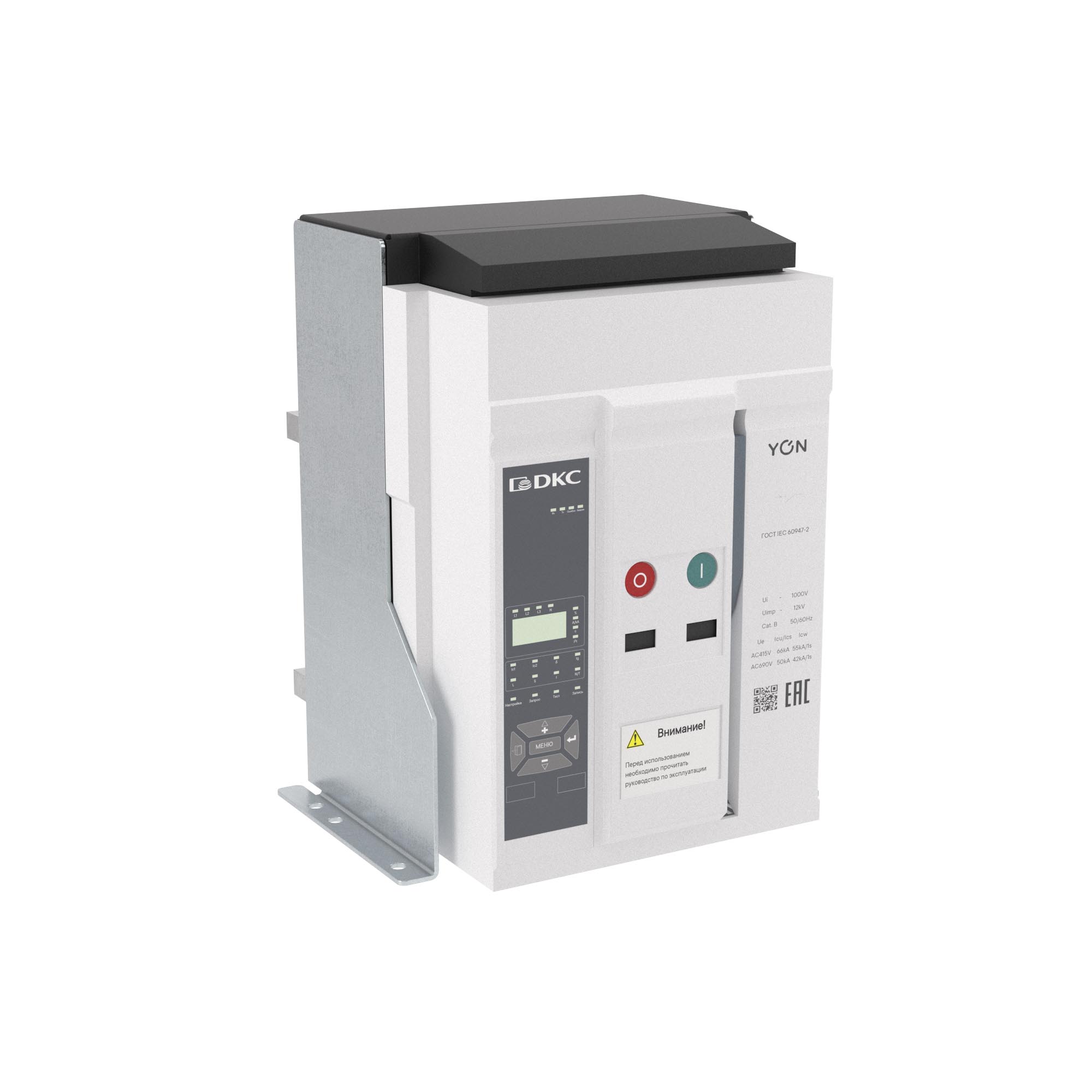 Воздушный автоматический выключатель YON pro ANX08N 3P 800 А 66 кА, типоразмер S, расцепитель ETA, стационарный, горизонтальное/вертикальное подключение, управление 220 В AC