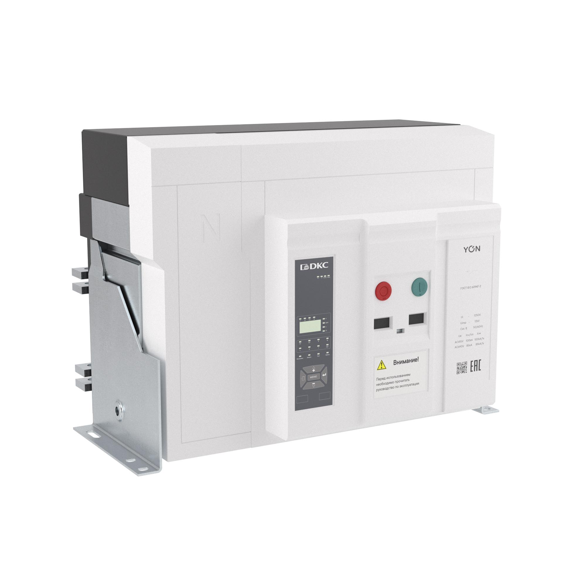 Воздушный автоматический выключатель YON pro ANX25X 4P 2500 А 100 кА, типоразмер M, расцепитель ETA, стационарный, горизонтальное/вертикальное подключение, управление 220 В AC