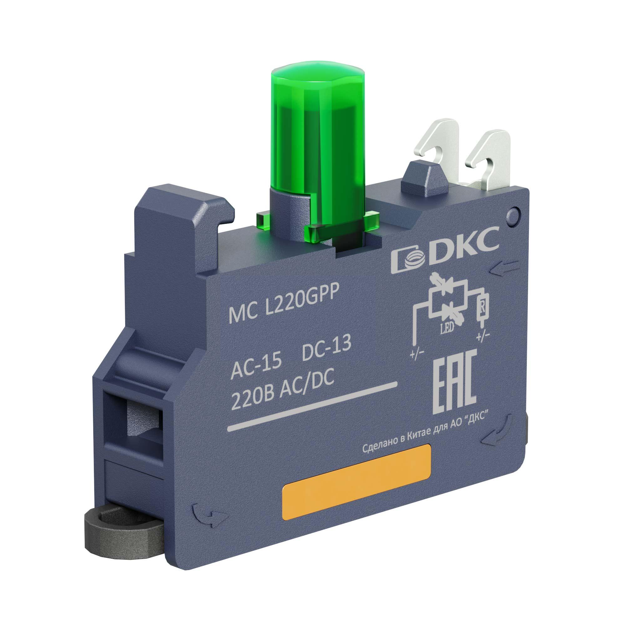 Контактный блок с клеммным безвинтовым зажимом со светодиодом на 220В, зеленый