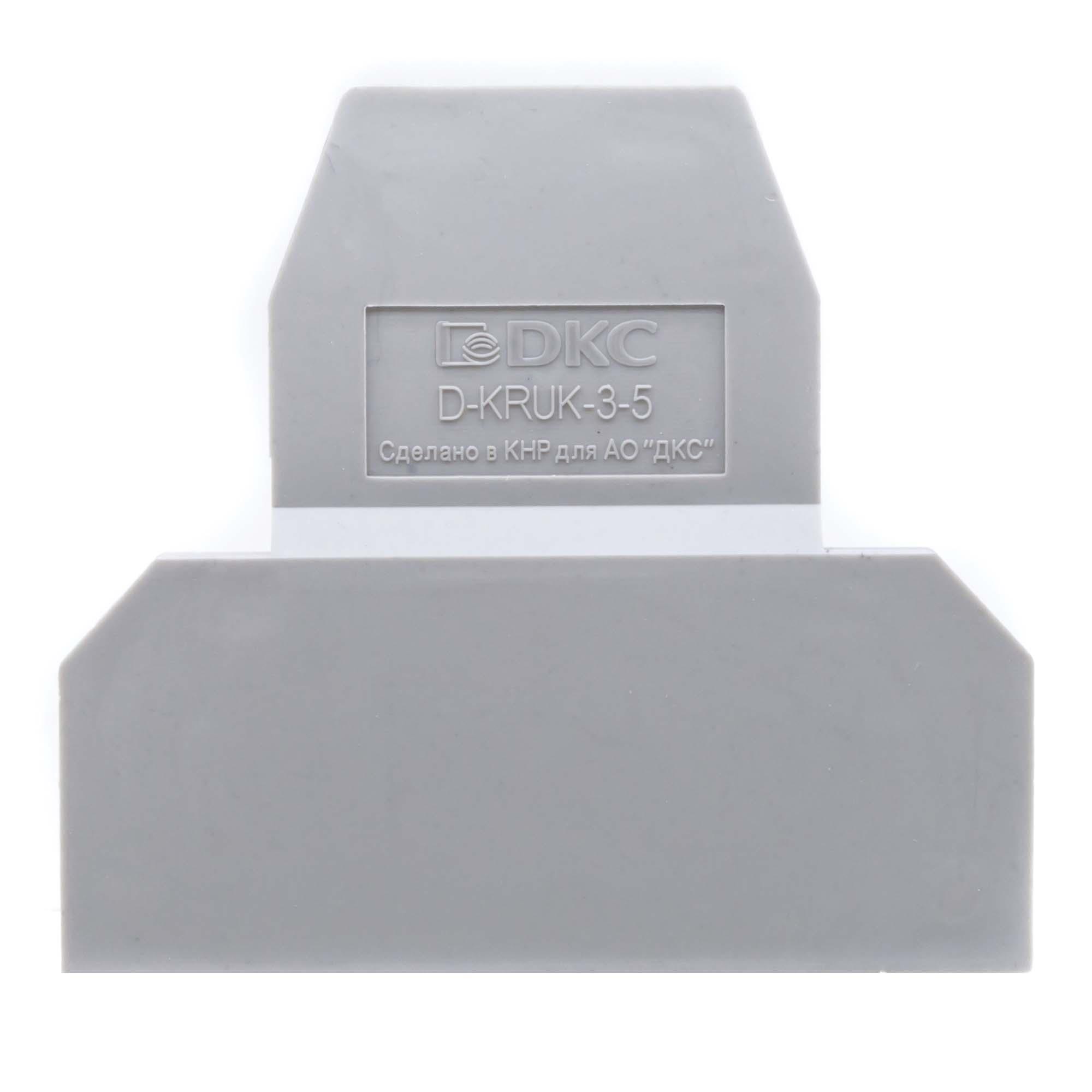 Изолятор торцевой для клеммы KRUK-3/5