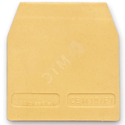 Изолятор торцевой HMD.1/PT(Ex)i серый для HMD.1 ZHD301 DKC