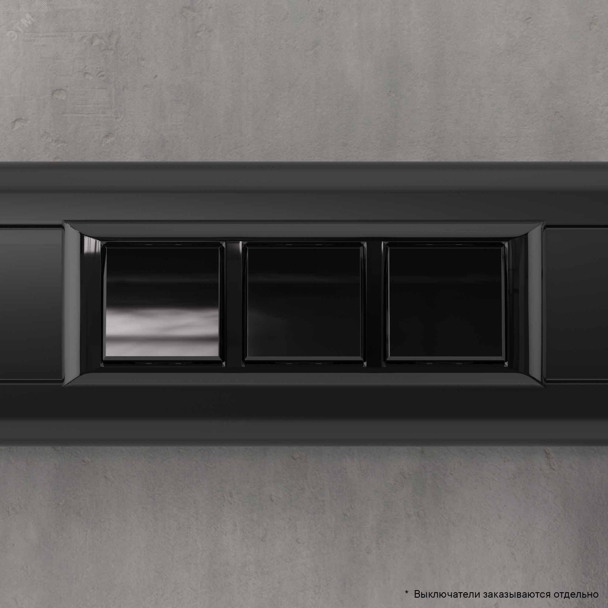 Avanti Рамка-суппорт черная для In-liner Front, 6 модульная 4402916 DKC - превью 7