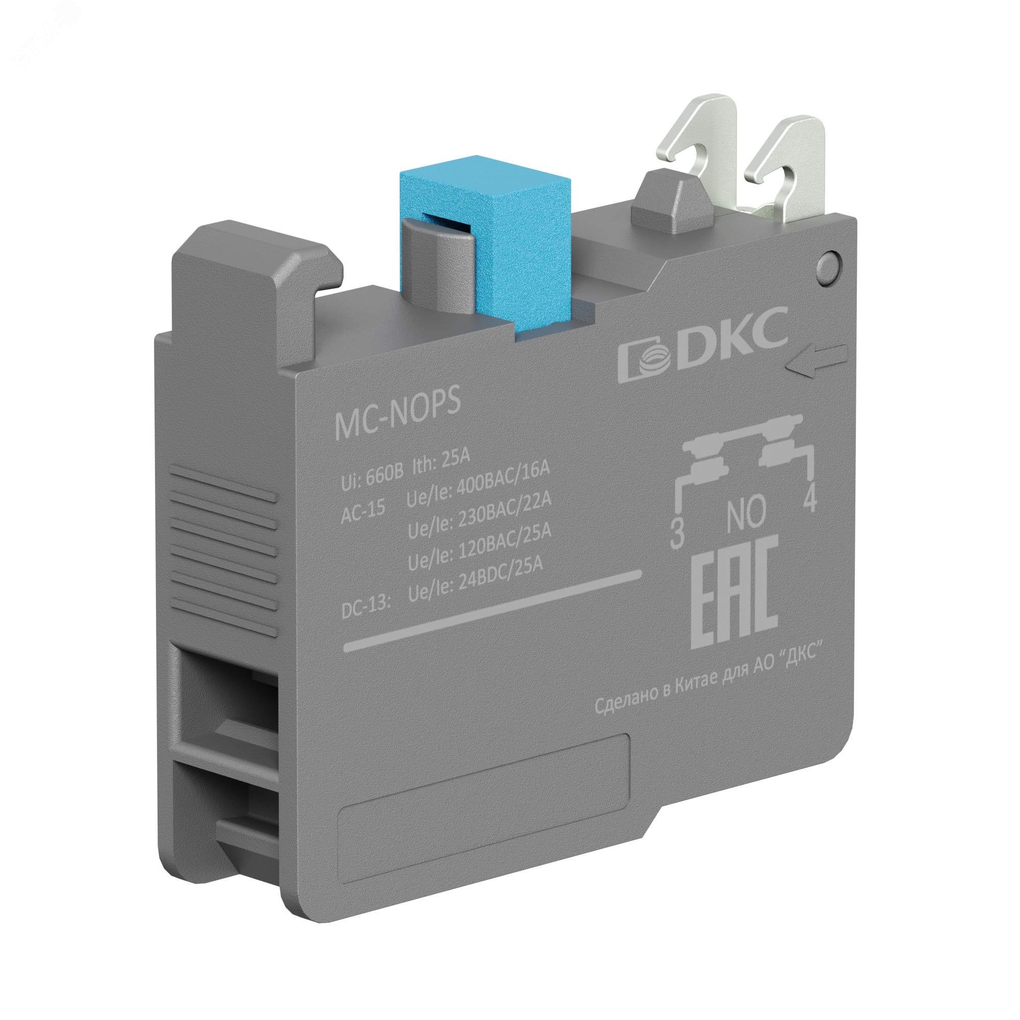 Изображение товара Контактный блок с клеммными зажимами под винт DKC MC-NOPS