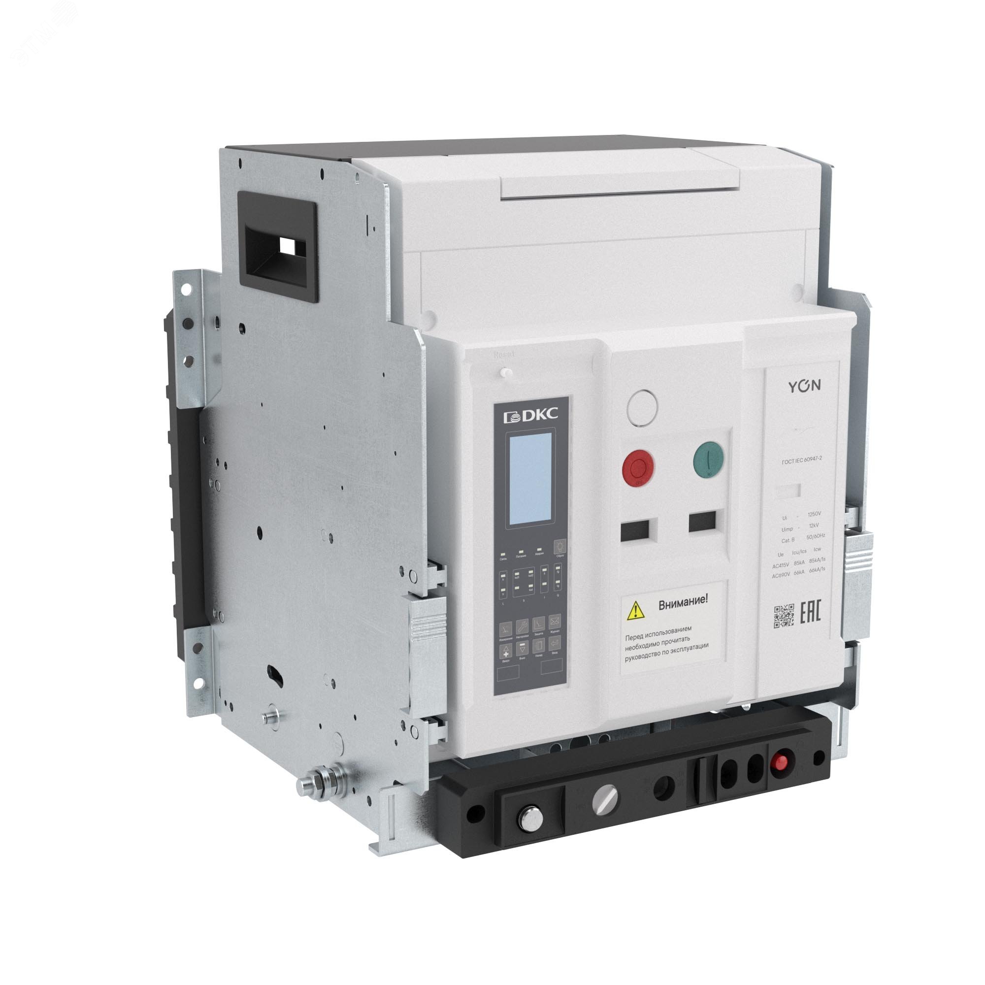 Изображение товара Автоматический воздушный выключатель Yonpro ANX25H 3P 2500А 85 кА