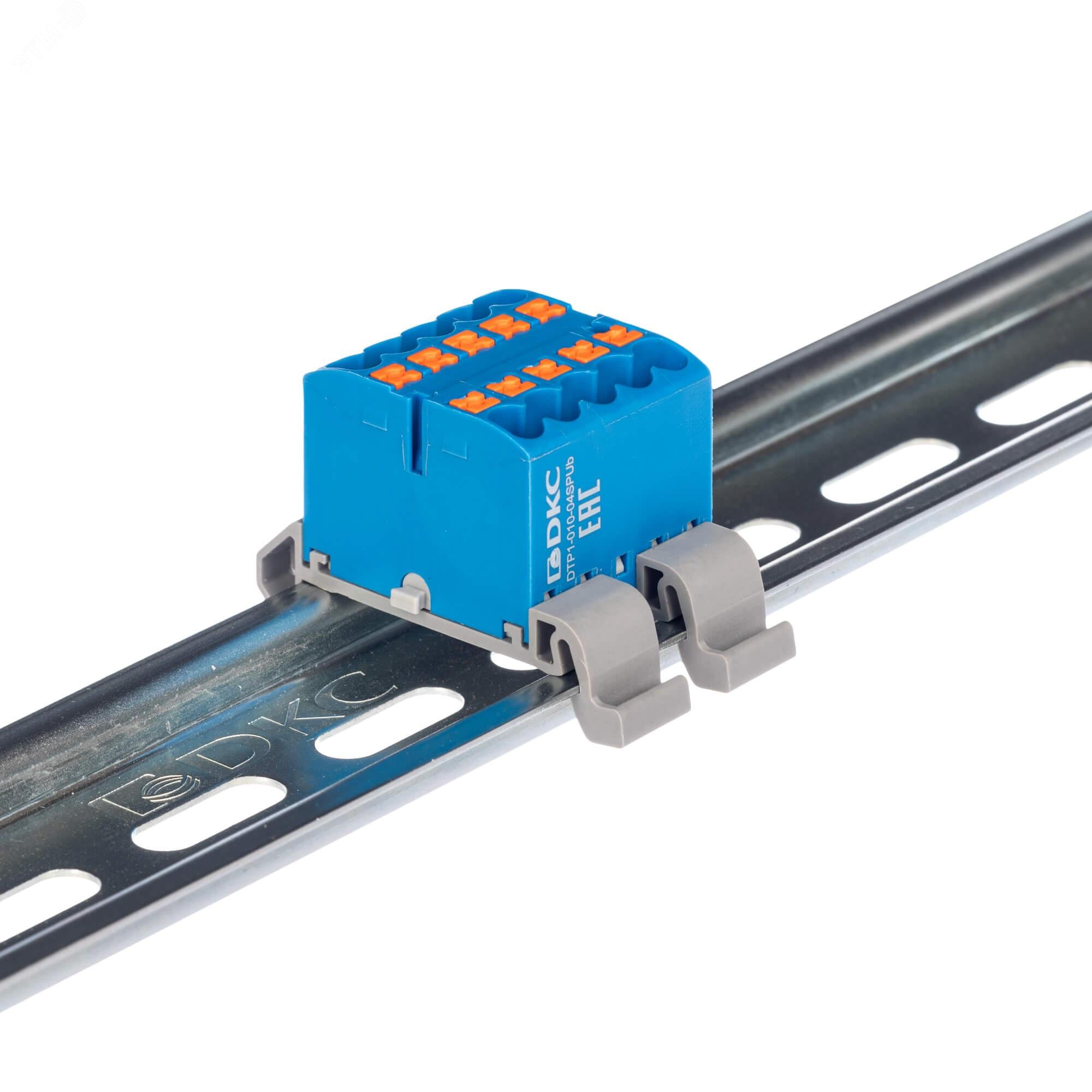 Изображение товара Блок распределительный с горизонтальным адаптером на рейку 10х2.5мм голубой DKC