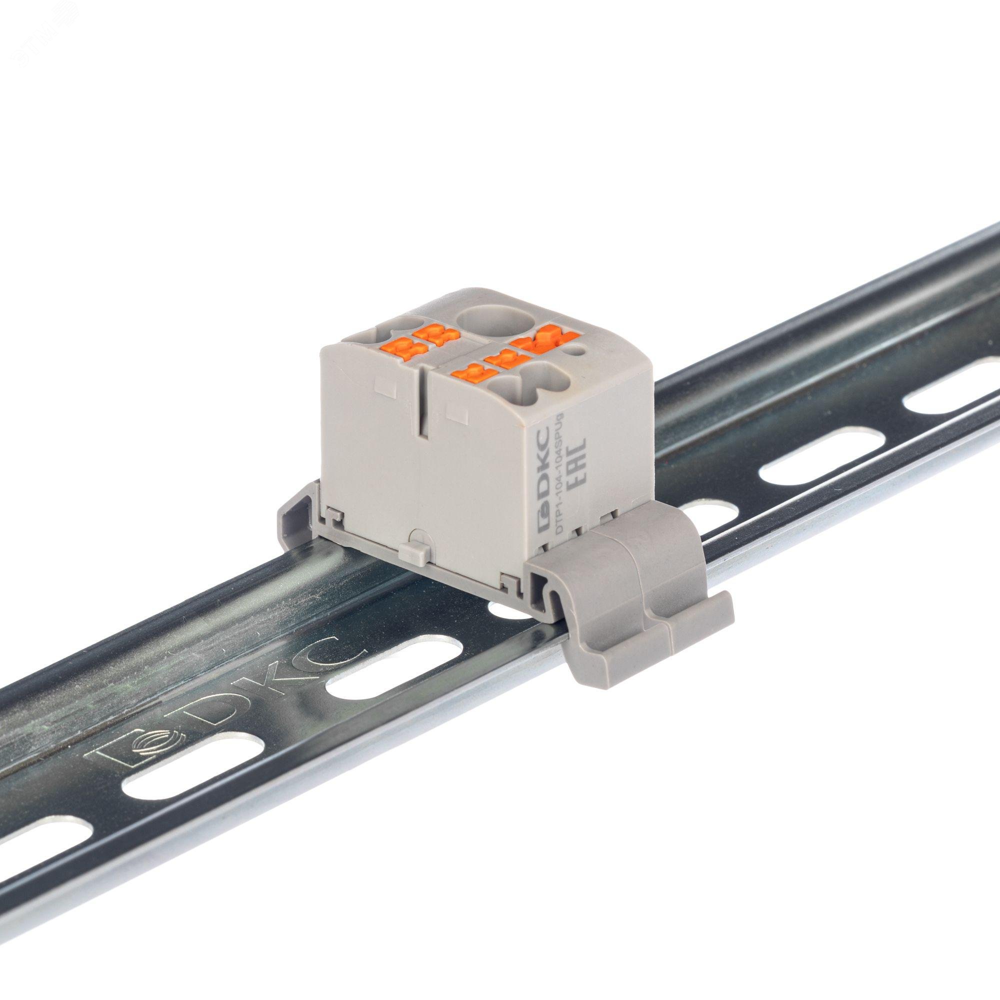 Изображение товара Распределительный блок с горизонтальным адаптером и push-in зажимом 35 мм