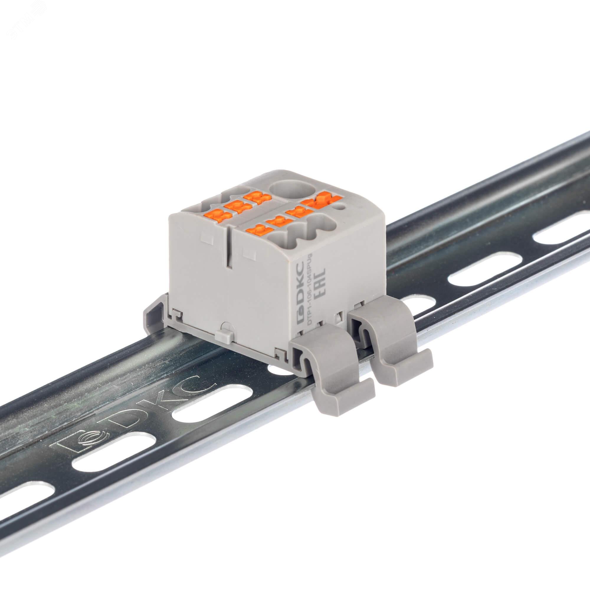 Изображение товара Распределительный блок с горизонтальным адаптером и push-in зажимом 6мм2 7 контактов серый