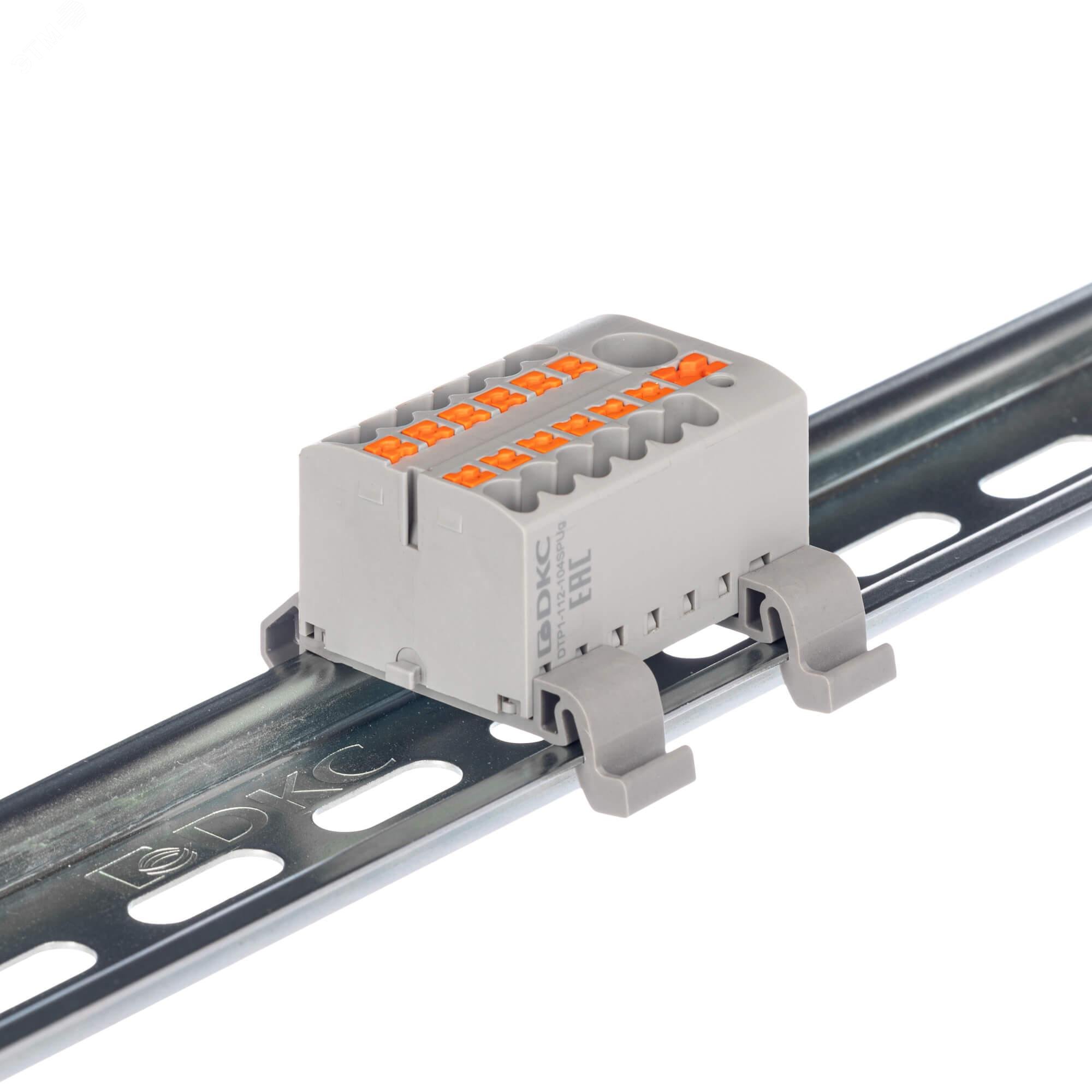 Изображение товара Блок распределительный с горизонтальным адаптером на рейку 35 мм 12 точек подключения