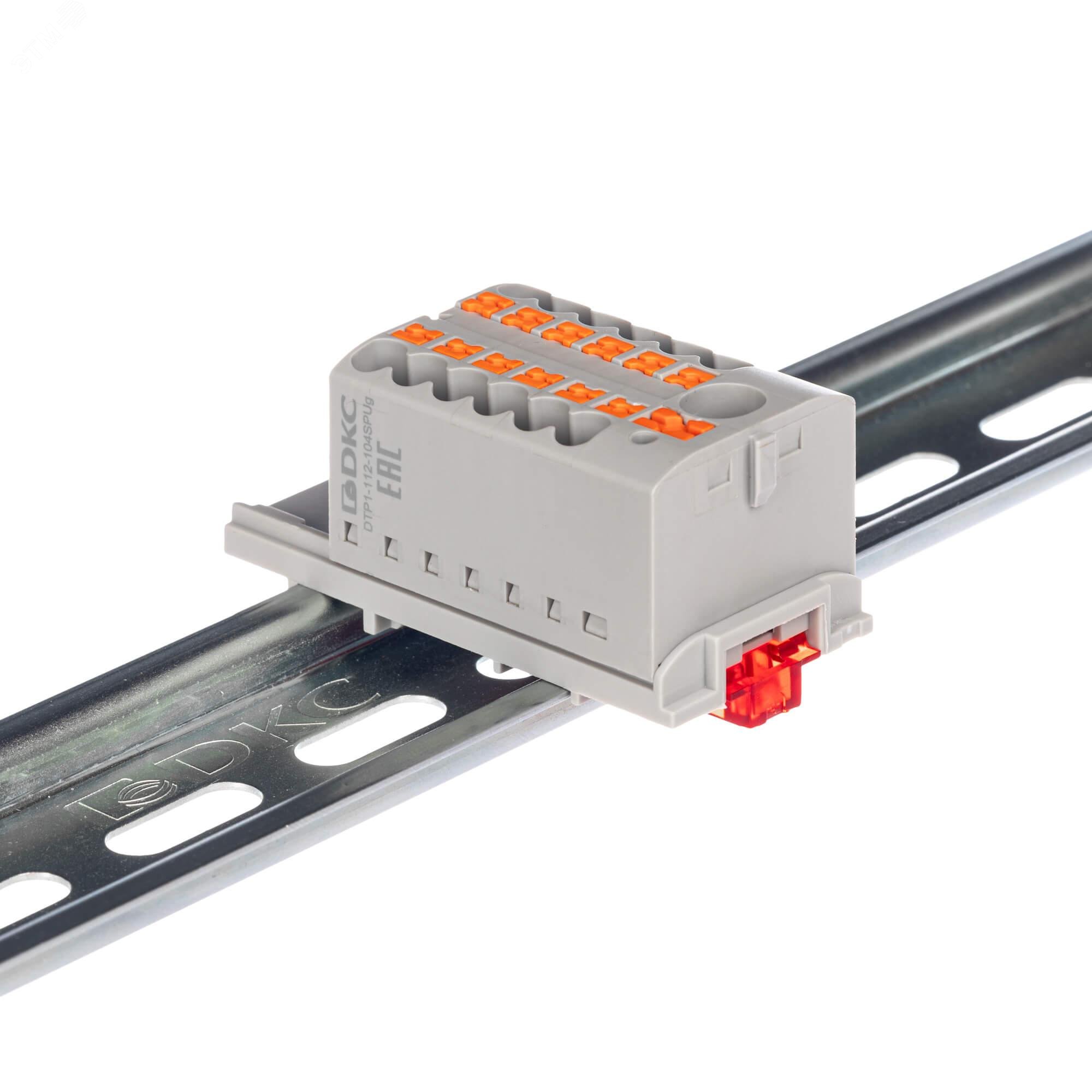 Изображение товара Распределительный блок с адаптером и push-in зажимом для DIN-реек 15/35мм серый