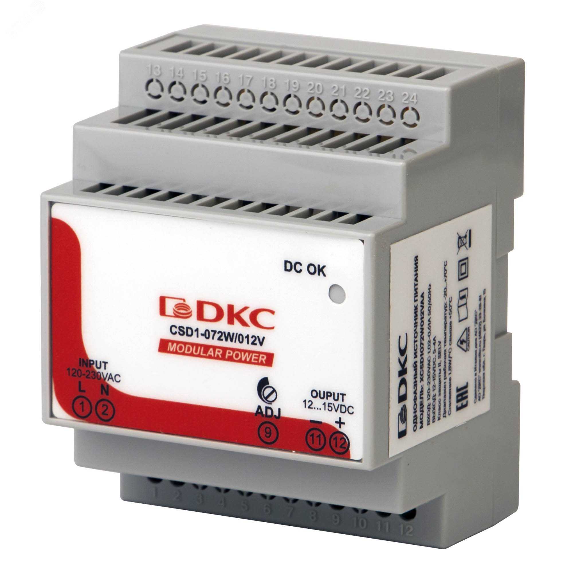 Изображение товара Источник питания MODULAR POWER 72Вт 12V 5A однофазный IP20