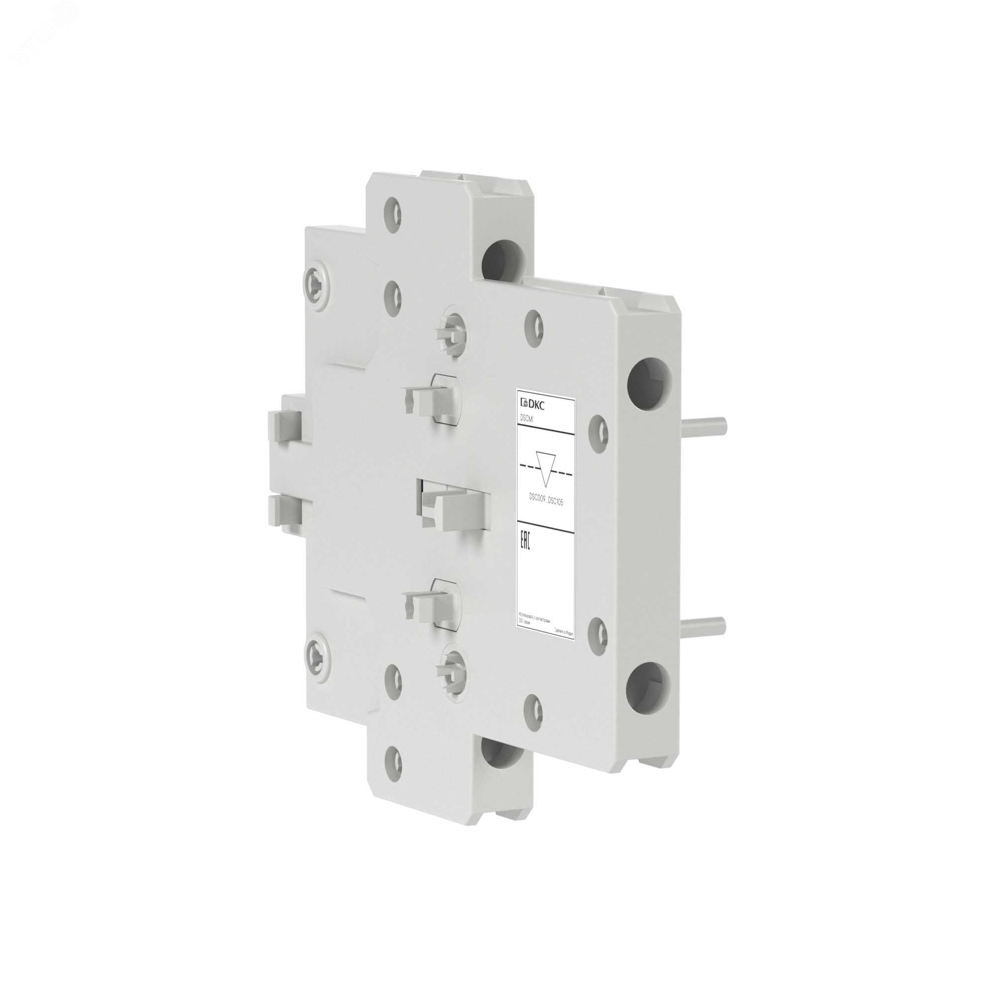 Изображение товара Механическая блокировка DSCMI для реверсивных контакторов 9-105А Индия