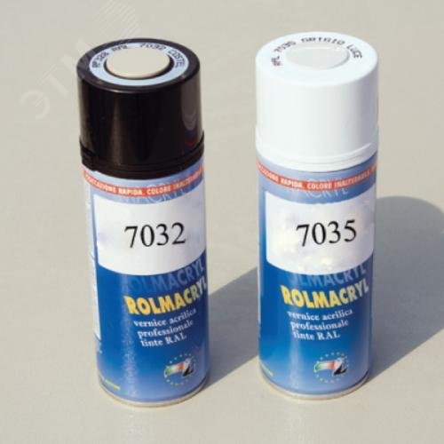 Изображение товара Баллончик-распылитель с акриловой краской RAL7035 CQE (шт)