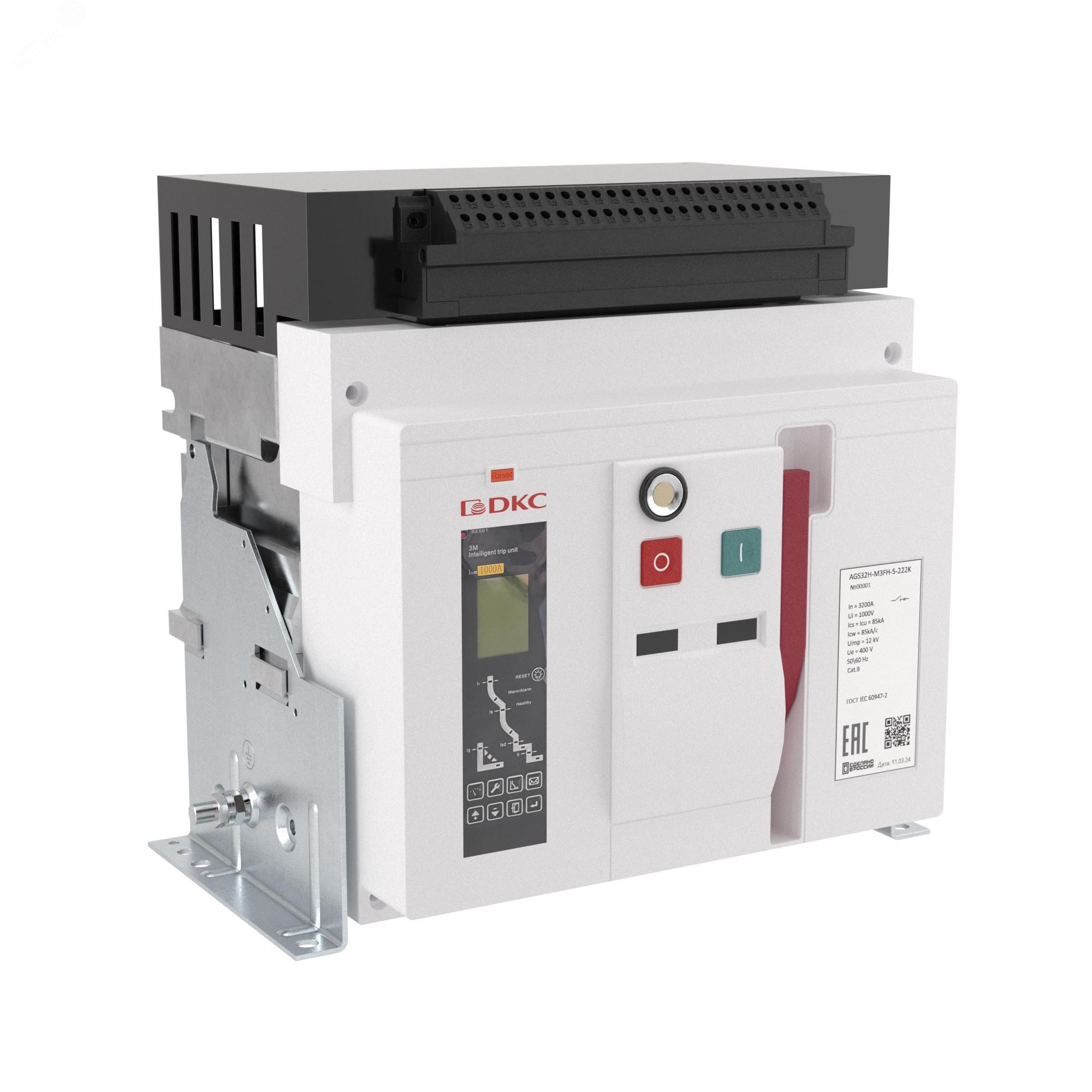 Изображение товара Воздушный автоматический выключатель YON AGS25H 3Р 2500 А 85 кА, типоразмер M, расцепитель 3M, фиксированный, управление 220 В AC, горизонтальное подключение (шт)