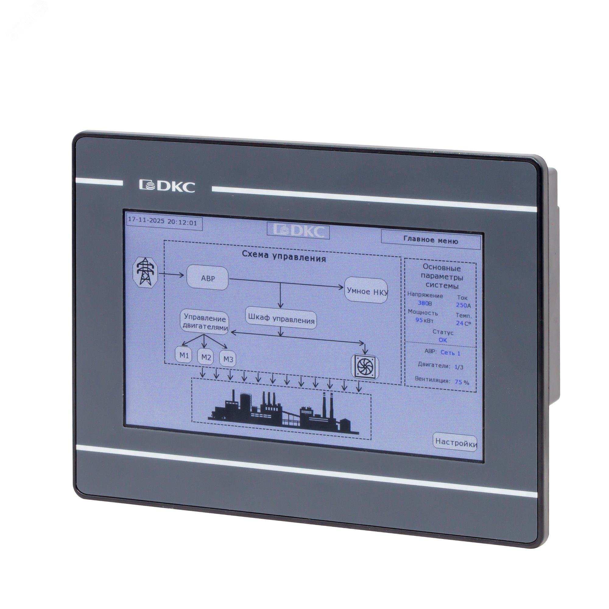 Изображение товара Промышленная операторская панель DKC 7" TFT IP65 RS-232 Ethernet USB