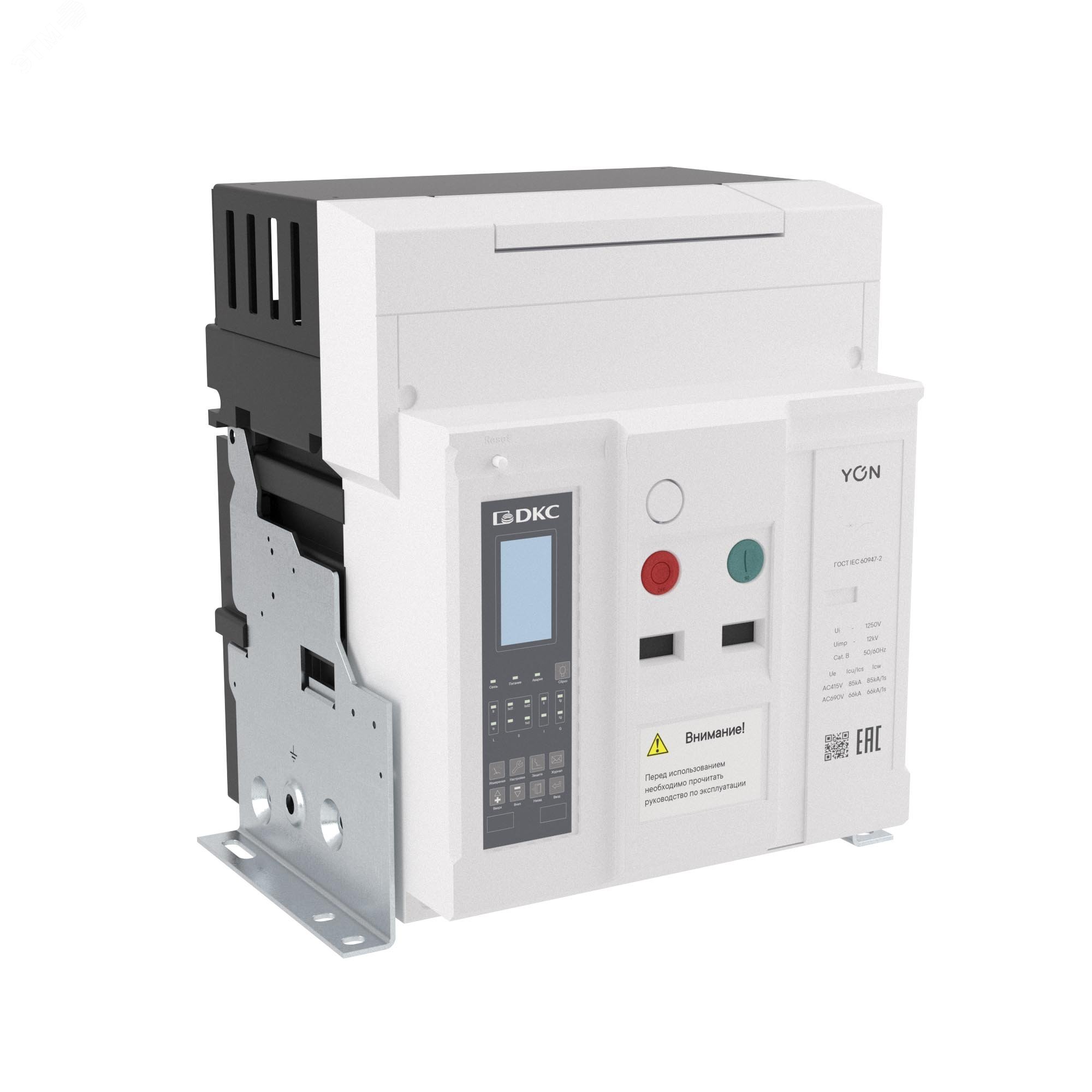 Изображение товара Выключатель автоматический воздушный DKC YON pro ANX16H 3P 1600 А 85 кА