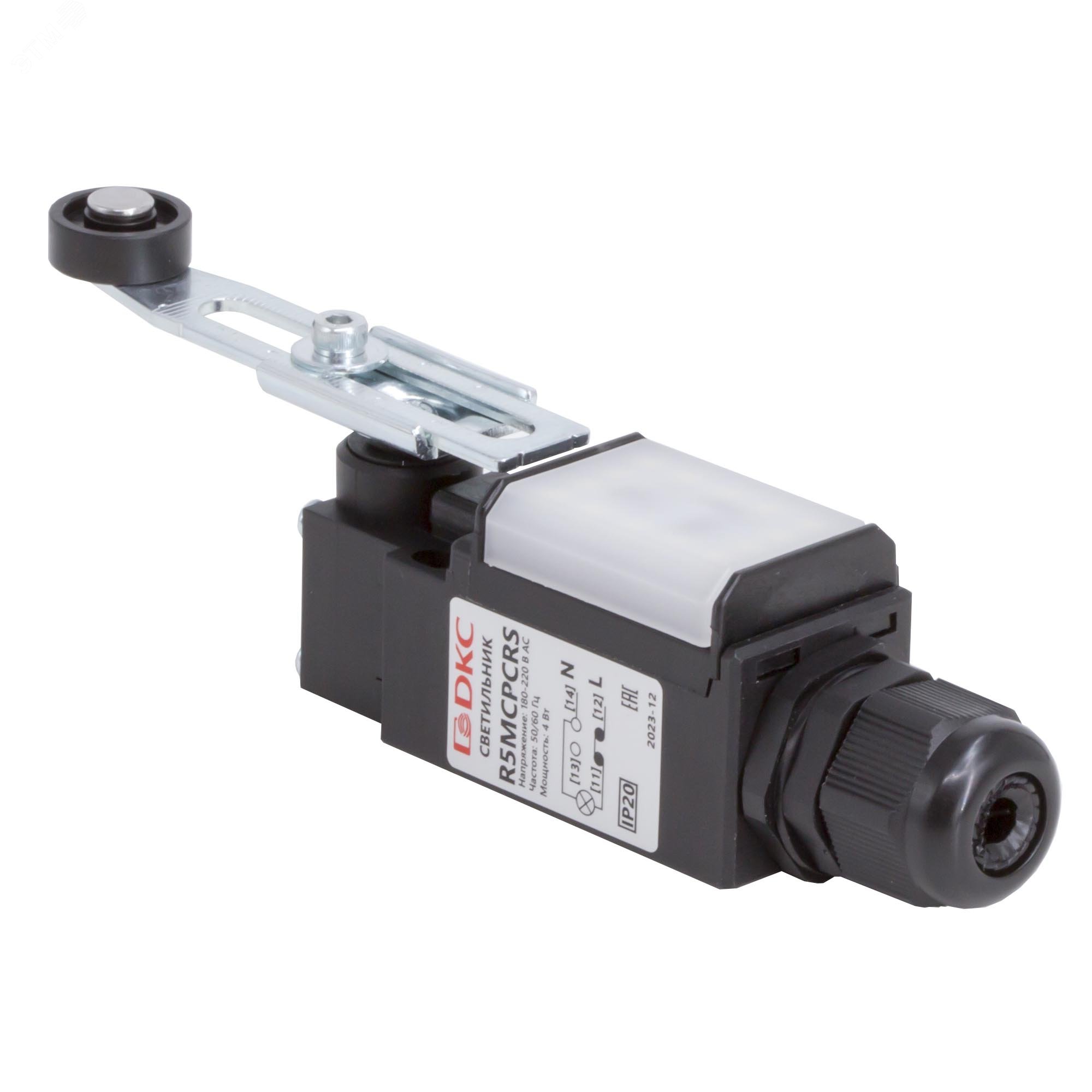 Изображение товара Светодиодный светильник с концевым выключателем и регулируемым роликом 4 Вт