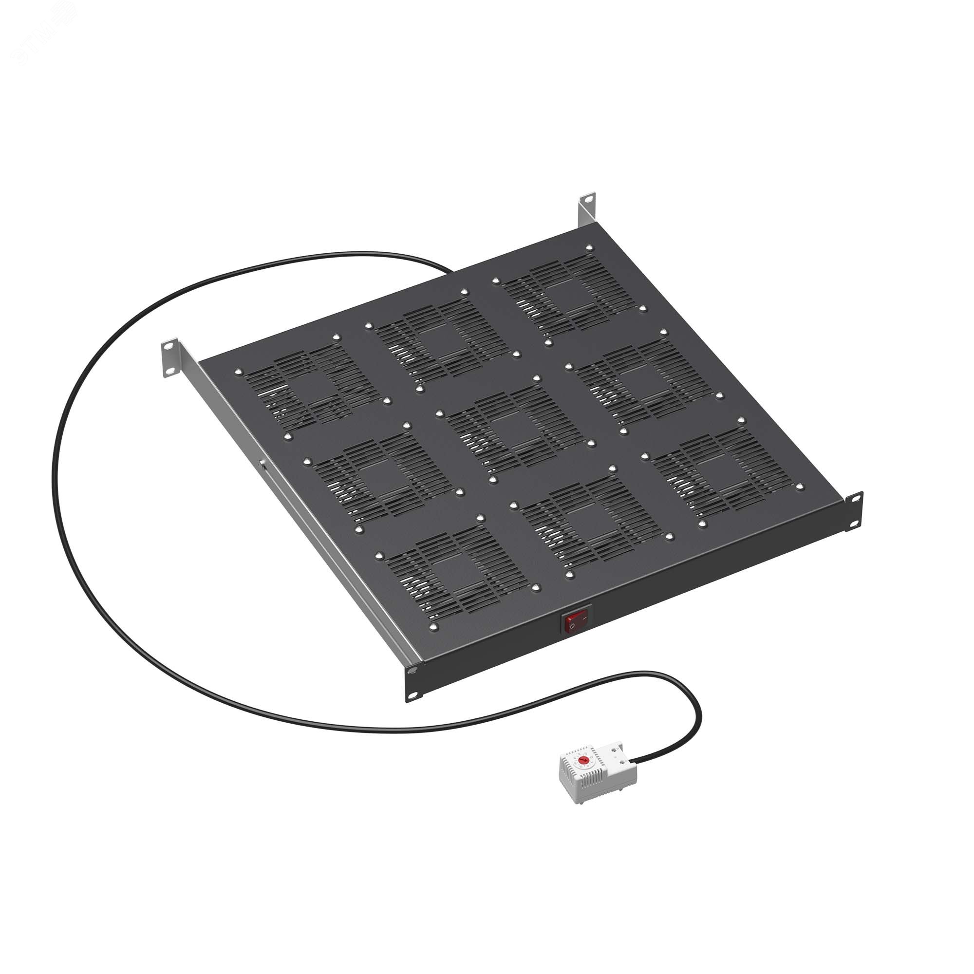 Изображение товара 19дюйм Вентиляторный модуль, 9 вент. с термостатом RAL 900 (шт)