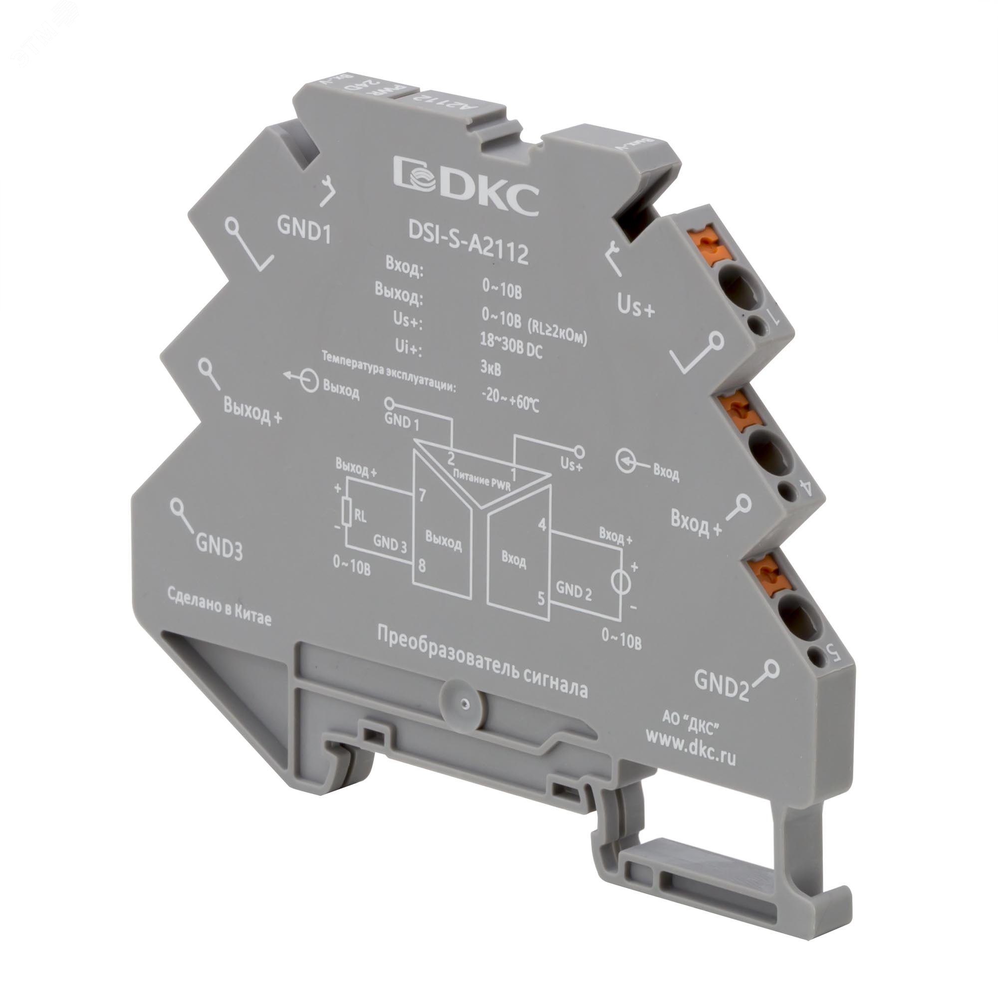 Изображение товара Преобразователь сигнала DSI, 6,2 мм 1 вход 0…10 В, 1 выход 0…10 В (шт)