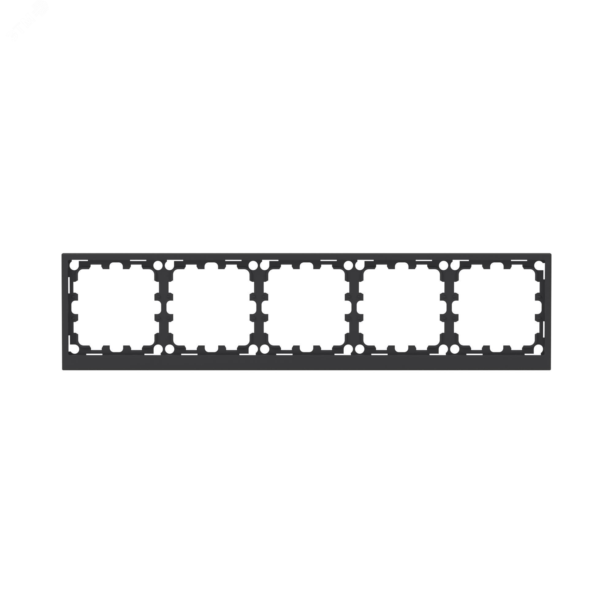 Изображение товара Рамка на 5 постов, KANT, черный уголь (шт)