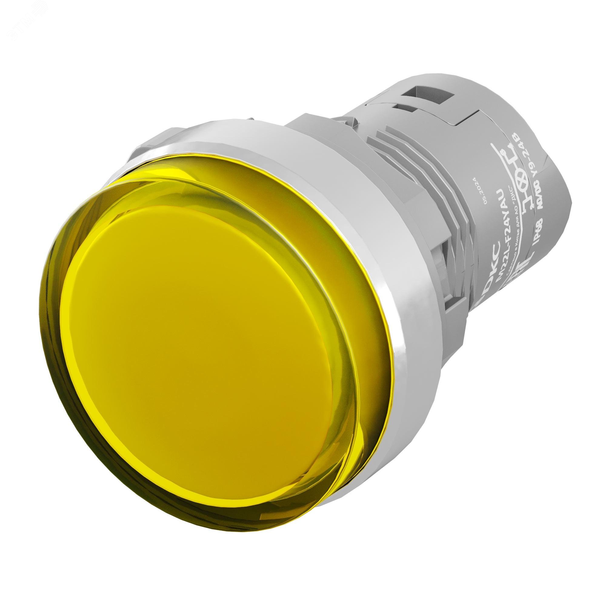 Изображение товара Сигнальная лампа DKC M22L-F24YAU — желтый свет, 24В, алюминиевое кольцо