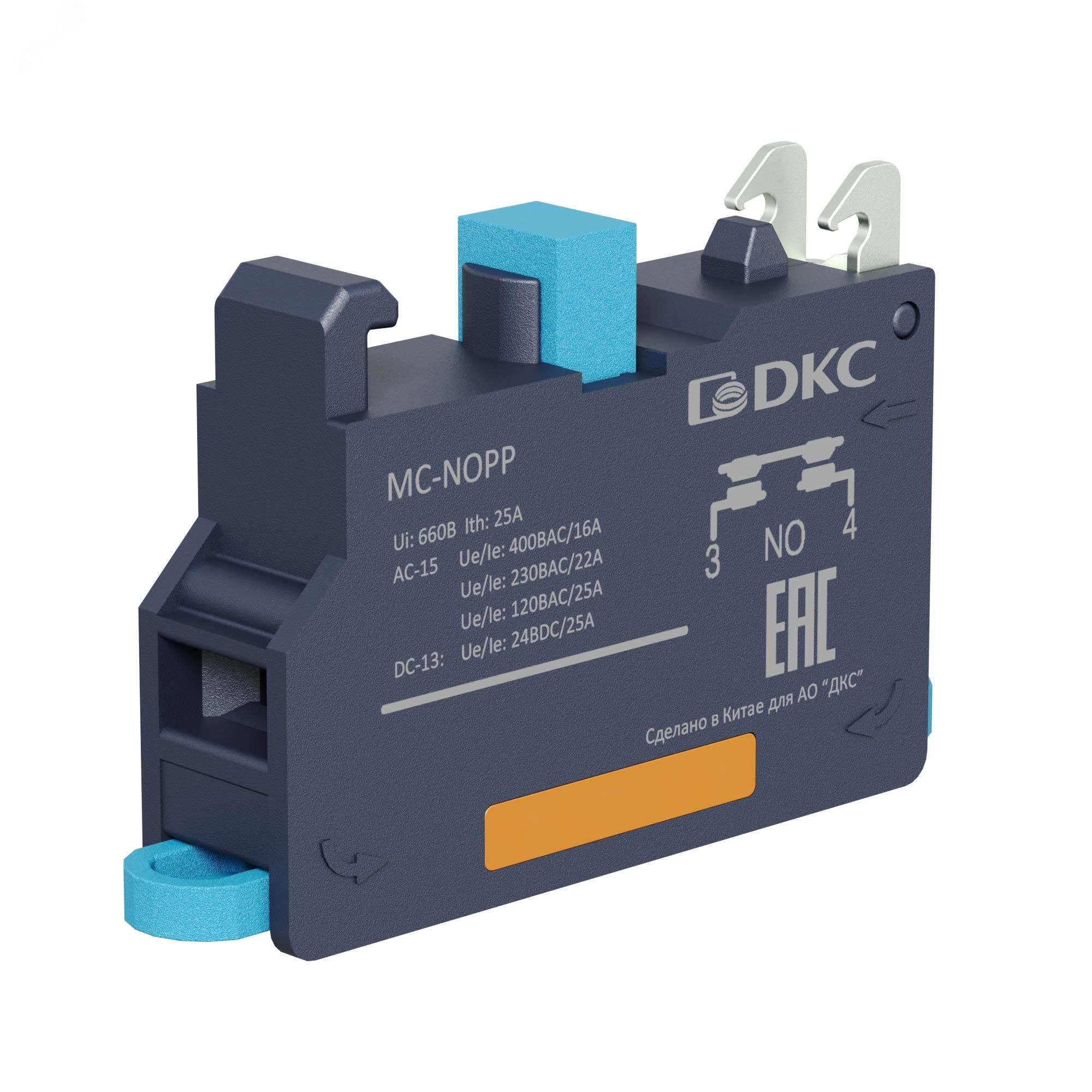 Изображение товара Контактный блок с клеммным зажимом DKC MC-NOPP нормально-открытый