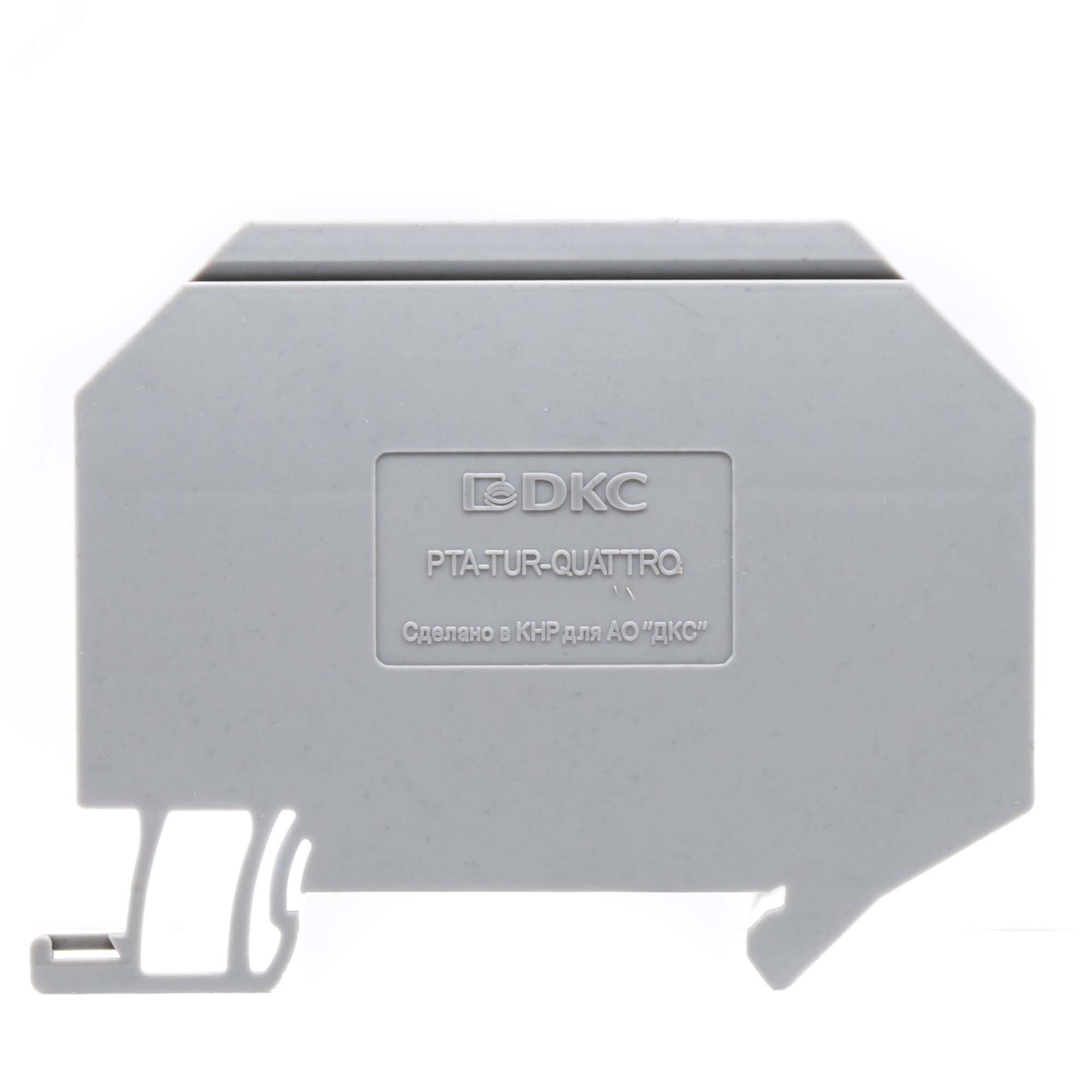 Изображение товара Разделитель из негорючего пластика V0 UL94 для винтовых клемм TUR-QUATTRO