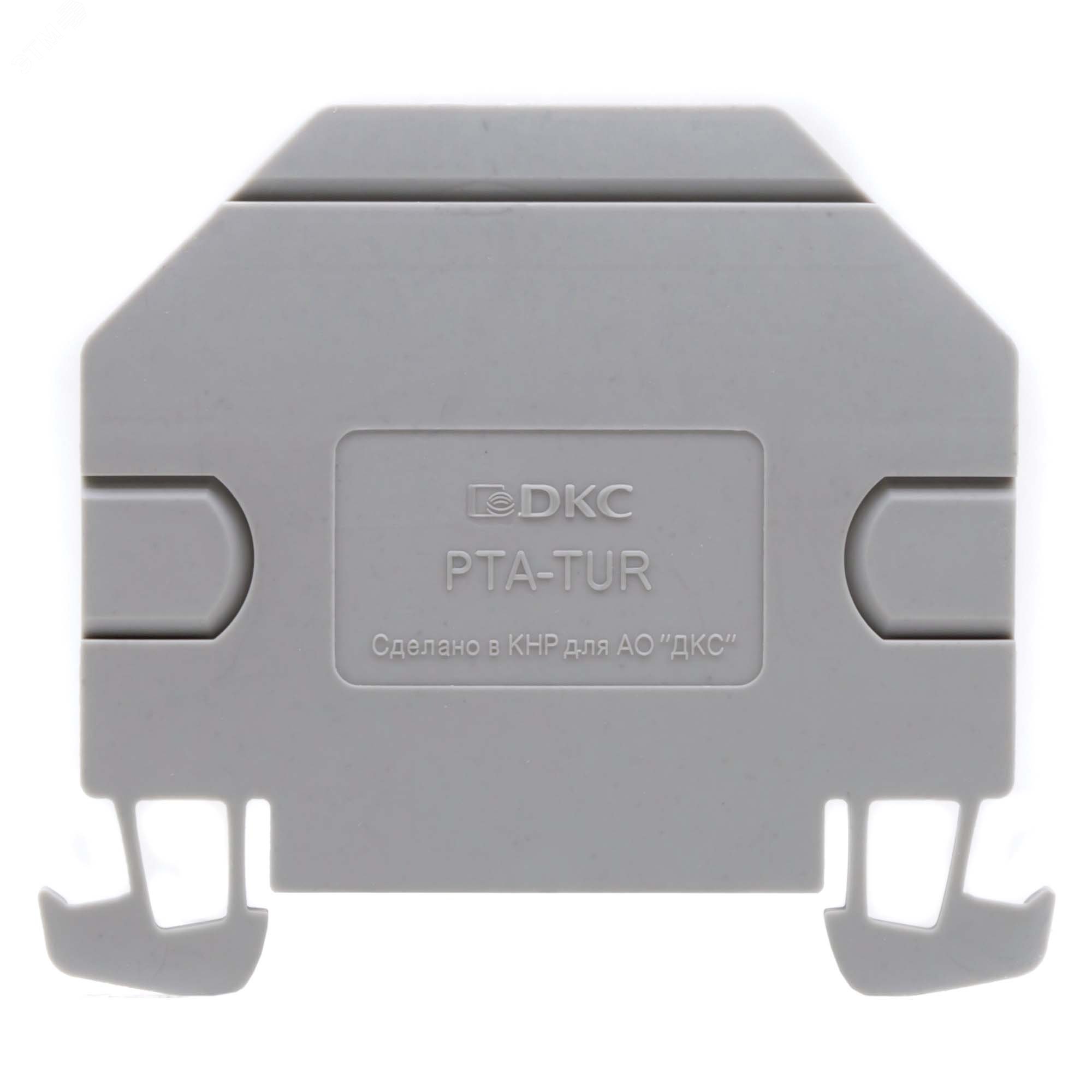 Изображение товара Разделитель из негорючего пластика V0 UL94 для клеммного ряда