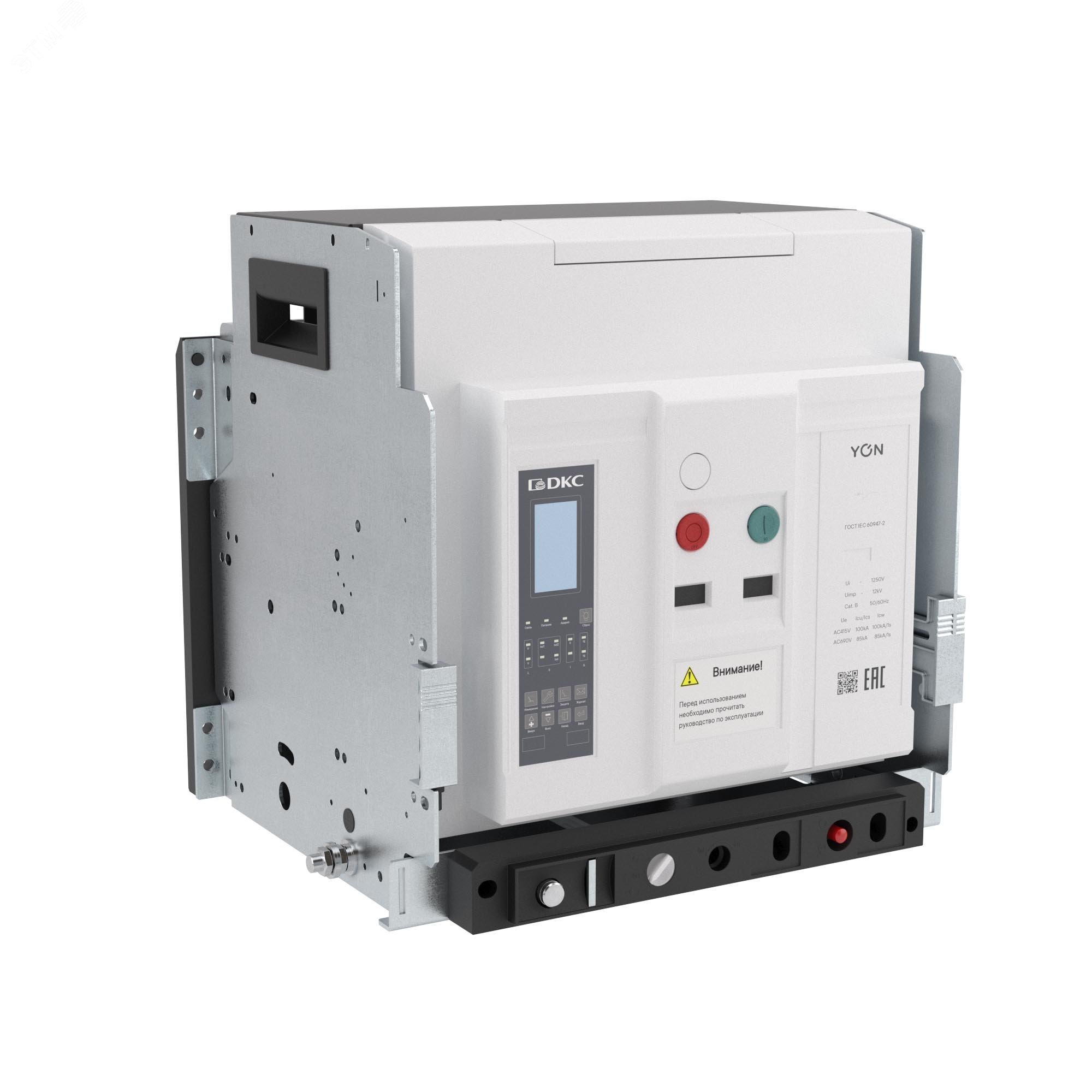 Изображение товара Выключатель автоматический воздушный Yonpro ANX32X 3P 3200 А, защита от короткого замыкания