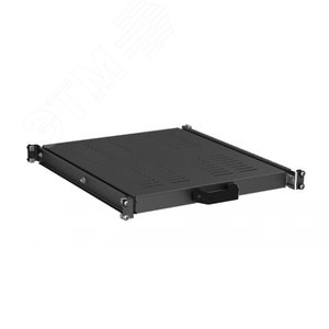 Изображение товара Полка выдвижная перфорированная глубина 685мм RAL9005 (шт)