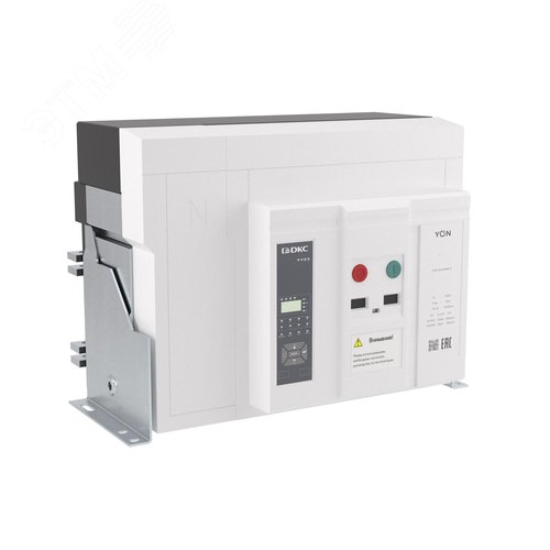 Воздушный автоматический выключатель YON pro ANX32X 4P 3200 А 100 кА, типоразмер M, расцепитель ETA, стационарный, горизонтальное подключение, управление 220 В AC - фото 1