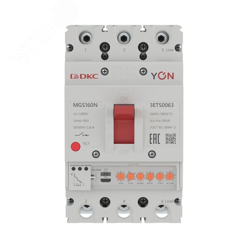 Выключатель автоматический YON max MGS160N 3P 25-63А 36кА с электронным расцепителем ETS - фото 2