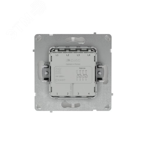 Инвертор двухклавишный, KANT, белая магнолия - фото 3