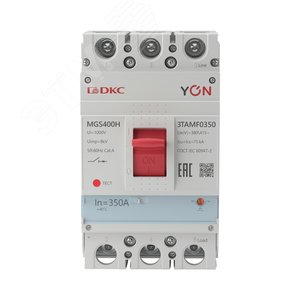 Выключатель автоматический YON max MGS400H 3P 280-350А 75кА с регулируемым термомагнитным расцепителем - фото 2