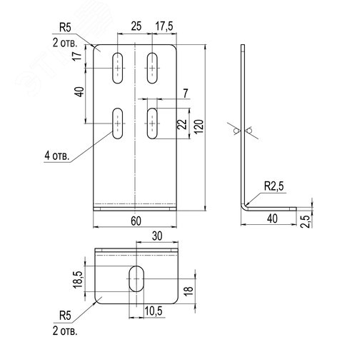 Крепление стеновое лотка 150-200 - фото 2