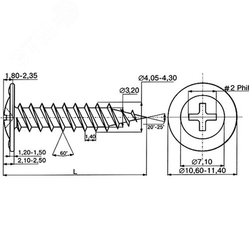 Саморез пресс-шайба 4.2x76 острый - фото 2