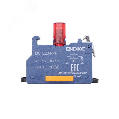 Контактный блок с клеммным безвинтовым зажимом со светодиодом на 220В, красный - фото 2