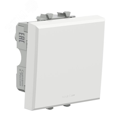 Выключатель одноклавишный модульный, Avanti, белое облако, 2 модуля - фото 2