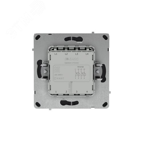 Инвертор двухклавишный, KANT, черный уголь - фото 3