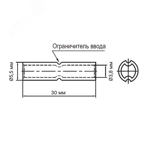 Гильза медная луженная для жилы 6 М2 кв.мм - фото 3