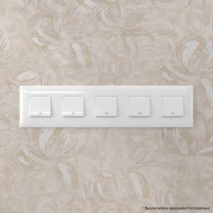 Avanti Рамка ARTLEBEDEV ''Белое облако'' 10 модульная - фото 6