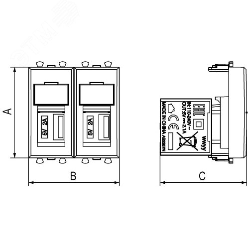 Avanti USB зарядное устройство ''Черный квадрат'', 2.1А, 2 модульное - фото 7